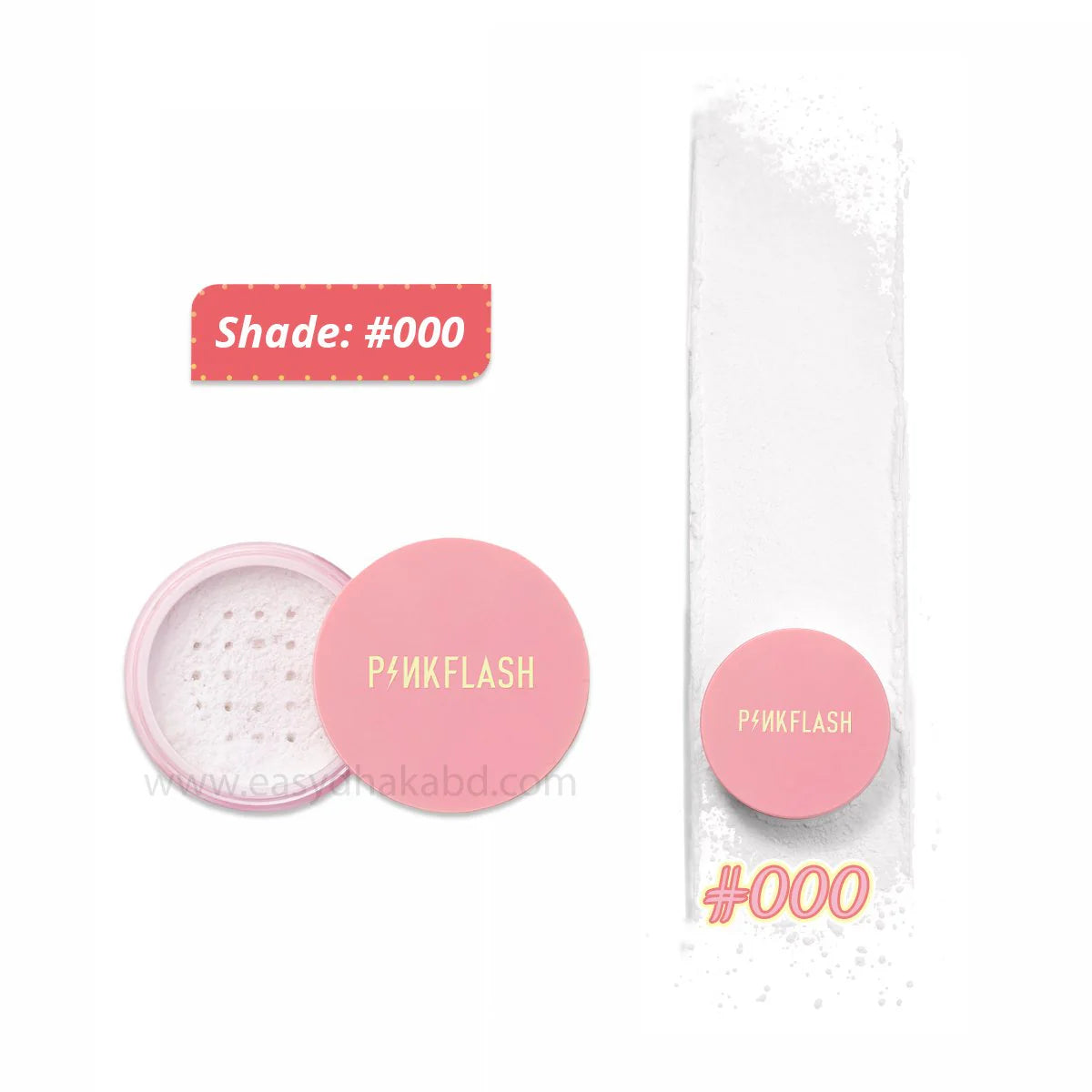 Pinkflash Matte Oil Control Loose Face Powder